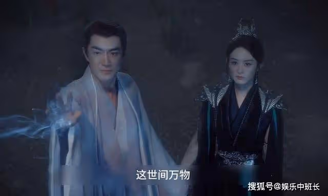 《與鳳行》看了行止無法癒合的傷口,才懂被天道拋棄的神有多狼狽