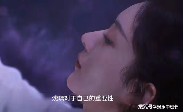 《與鳳行》看了行止無法癒合的傷口,才懂被天道拋棄的神有多狼狽