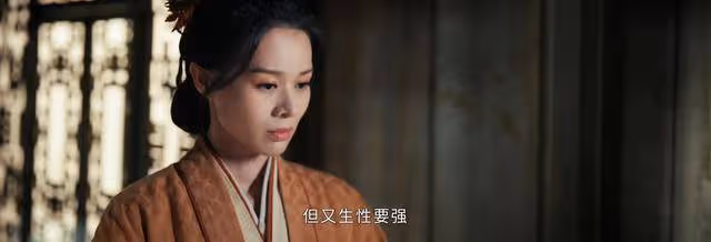 《惜花芷》管家有多不容易？看花芷各方面權衡利弊就知道了