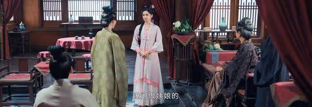 《惜花芷》看懂宋成祖討拂冬做妾的真相,才知宋家有多齷齪