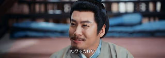 《惜花芷》看懂宋成祖討拂冬做妾的真相,才知宋家有多齷齪