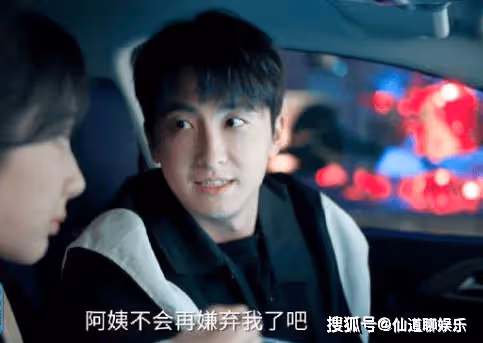 《承歡記》辛家亮是什麼身份？《承歡記》中的麥承歡最後嫁給了誰？