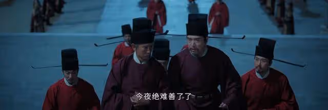 《惜花芷》看了原著才知道,花老太爺出身如此高,難怪皇帝忌憚