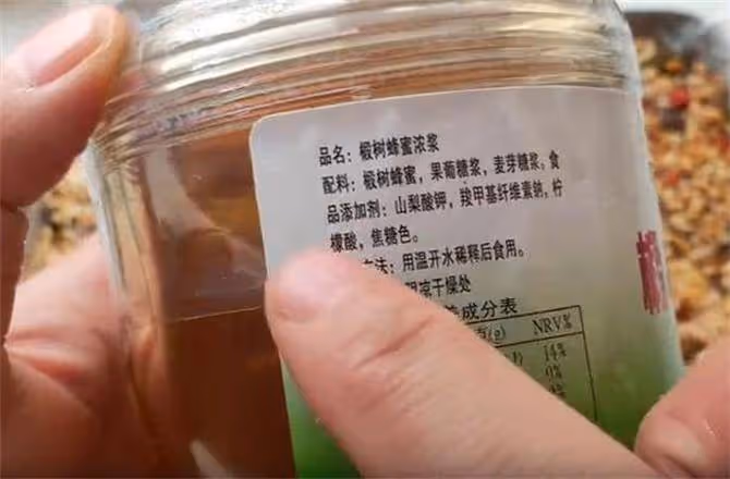 不用麥芽糖，教你自製大米花糖，咬一口香甜酥脆，不油炸更健康
