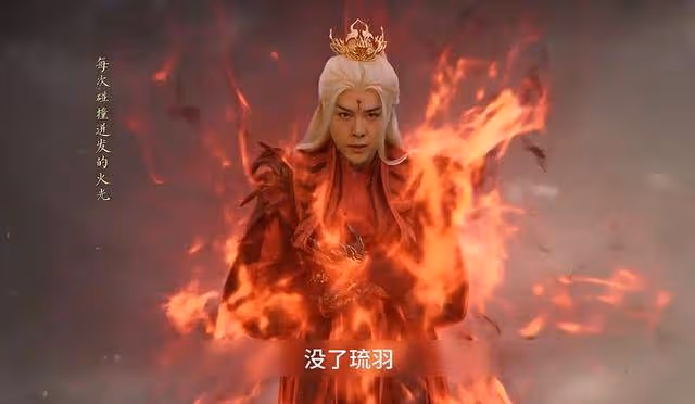 《與鳳行》同是鳳凰真身,為何鳳來會魔化,而沈璃卻不會?