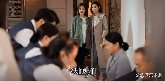 《今天的她們》結局路真真顧漫婷同日大婚,梁清然生子當花童,狂撒百萬當彩禮