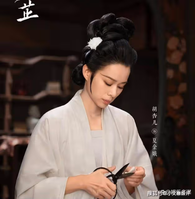《惜花芷》花靜悽慘結局曝光,氣死林婉遭花芷報復,被丈夫活活打死
