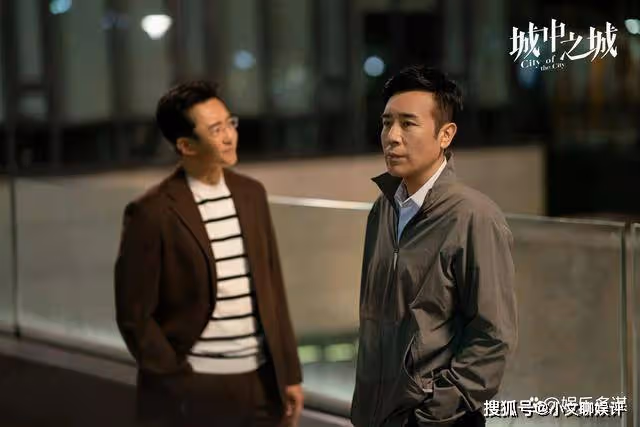 《城中之城》周琳成功拿下趙輝,兩人激情擁吻這幕,簡直太甜