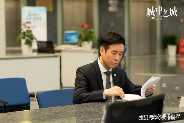 《城中之城》周琳成功拿下趙輝,兩人激情擁吻這幕,簡直太甜