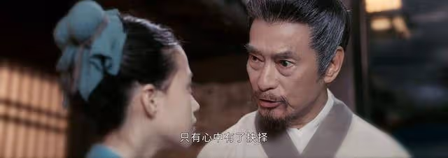 《惜花芷》看了原著才知道,為何花屹正兒女眾多,卻對花芷另眼相待