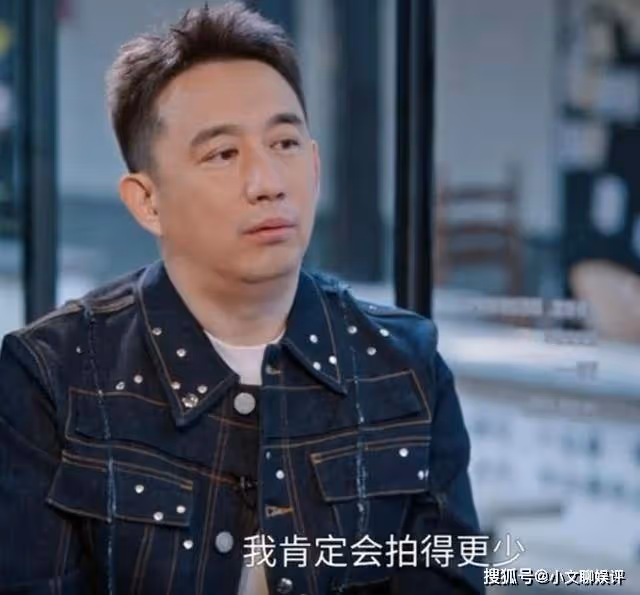 52歲黃磊回應沒戲可拍:兩年沒拍戲,3年沒當男主,也沒有綜藝了