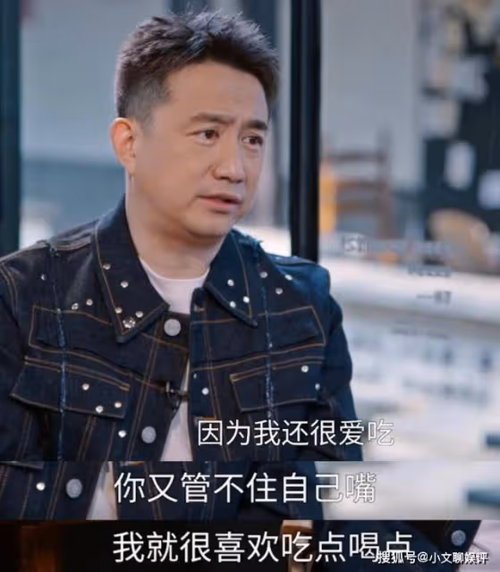 52歲黃磊回應沒戲可拍:兩年沒拍戲,3年沒當男主,也沒有綜藝了