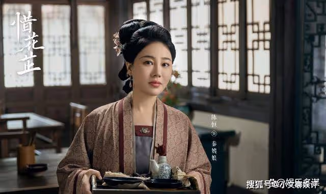 《惜花芷》林婉全劇最悽慘結局,被花靜活活氣死不得善終,花芷崩潰