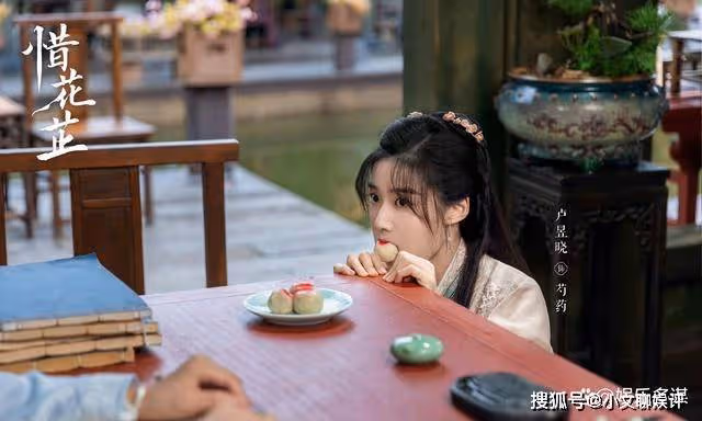 《惜花芷》林婉全劇最悽慘結局,被花靜活活氣死不得善終,花芷崩潰