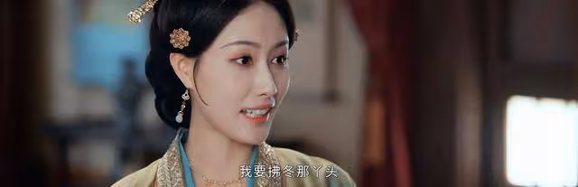 《惜花芷》看了原著才知花靜有多無恥,要侄女房中人做妾,氣死母親