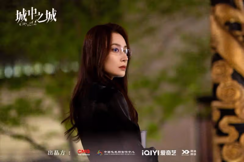 《城中之城》四大女星爭艷！隆妮夏夢楊子姍美得讓人窒息