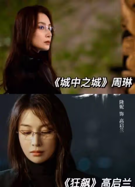 《城中之城》四大女星爭艷！隆妮夏夢楊子姍美得讓人窒息