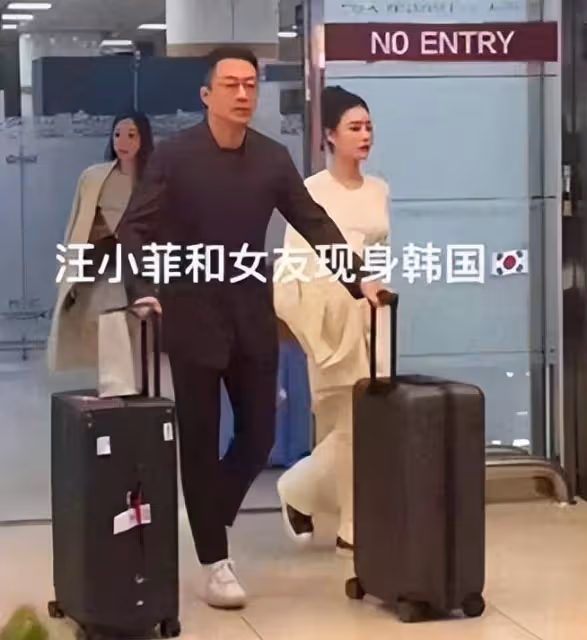 汪小菲未婚妻小梅外出遊玩畫面曝光,她青春靚麗貌美如花