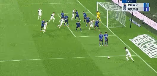 上海申花4:1狂勝武漢三鎮!五連勝居榜首瞬間奪冠有望?
