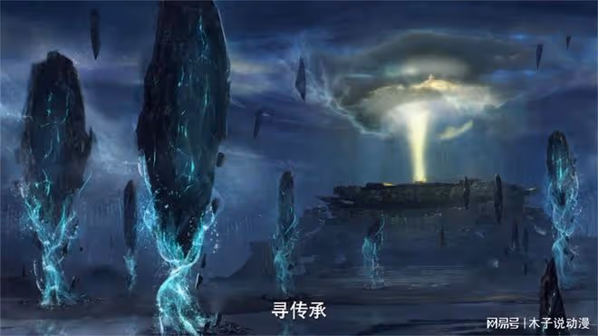 遮天年番第二季預告公布,無始大帝和黑皇登場,葉凡獲得神秘傳承