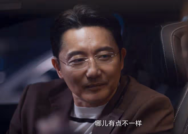 《城中之城》周琳的三個男人,趙輝永遠不會知道,自己只是第三個