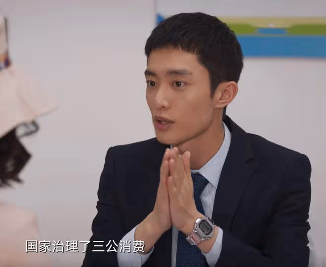 《城中之城》陶無忌用一招除掉朱強,難怪苗徹看不上他,太陰狠了