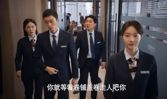 《城中之城》陶無忌用一招除掉朱強,難怪苗徹看不上他,太陰狠了