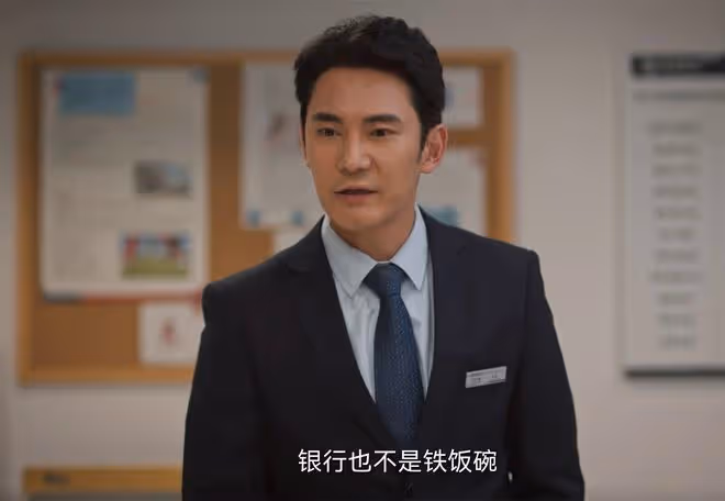《城中之城》陶無忌用一招除掉朱強,難怪苗徹看不上他,太陰狠了