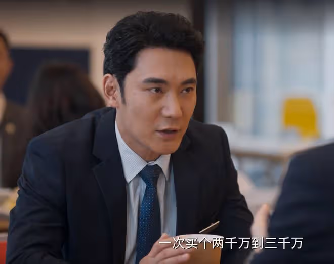 《城中之城》陶無忌用一招除掉朱強,難怪苗徹看不上他,太陰狠了