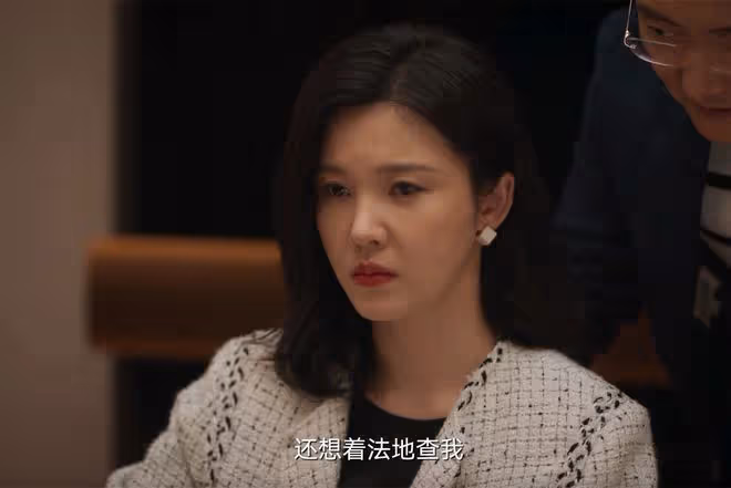 《城中之城》直到周琳爬上床,趙輝才發現,她早已是謝致遠的女人