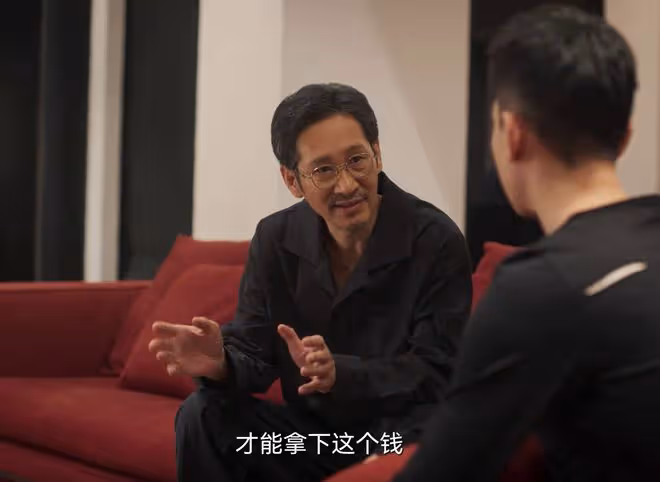 《城中之城》直到周琳爬上床,趙輝才發現,她早已是謝致遠的女人