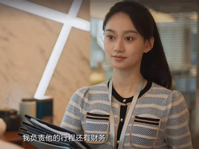 《城中之城》直到田曉慧爬上謝致遠的床,沈婧才發現,家賊難防