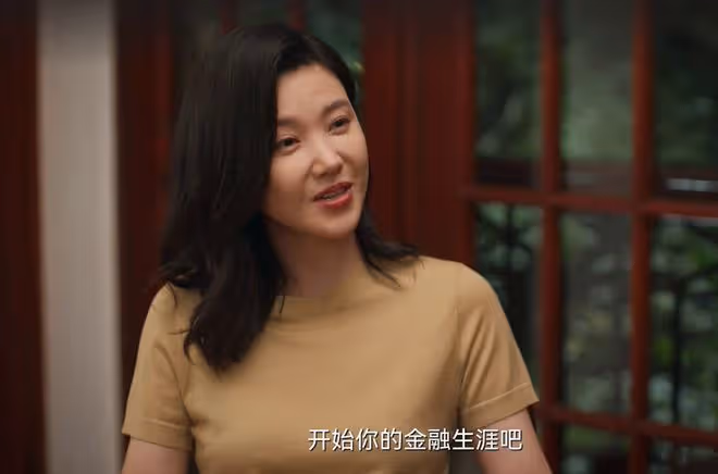 《城中之城》直到田曉慧爬上謝致遠的床,沈婧才發現,家賊難防