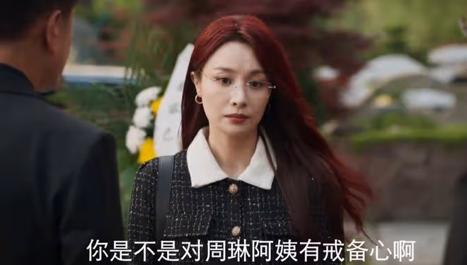 《城中之城》直到入獄，朱強才發現，陶無忌心狠手辣且滿口謊言