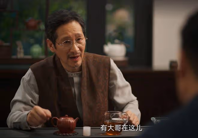 《城中之城》趙輝沒想到,藏最深的不是顧行、謝致遠,而是吳顯龍