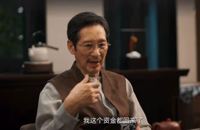 《城中之城》趙輝沒想到,藏最深的不是顧行、謝致遠,而是吳顯龍