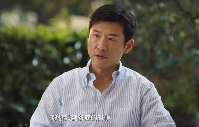 《城中之城》為了往上爬，陶無忌有多狠？不顧白鈺死活，算計朱強