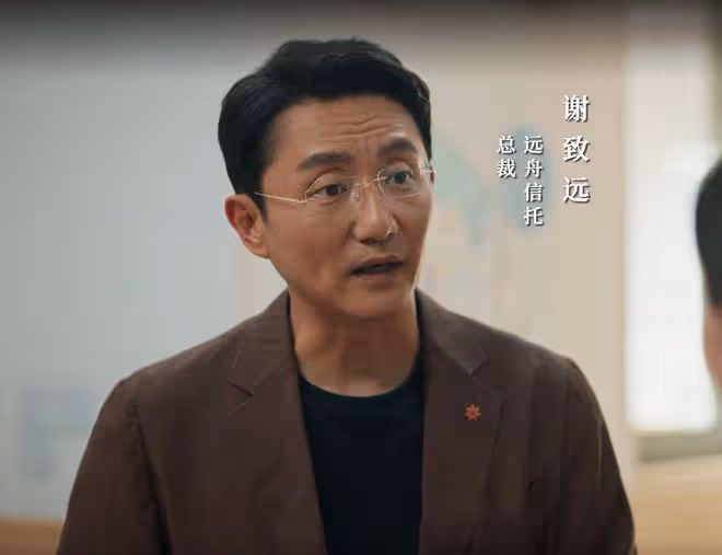 《城中之城》為了往上爬，陶無忌有多狠？不顧白鈺死活，算計朱強
