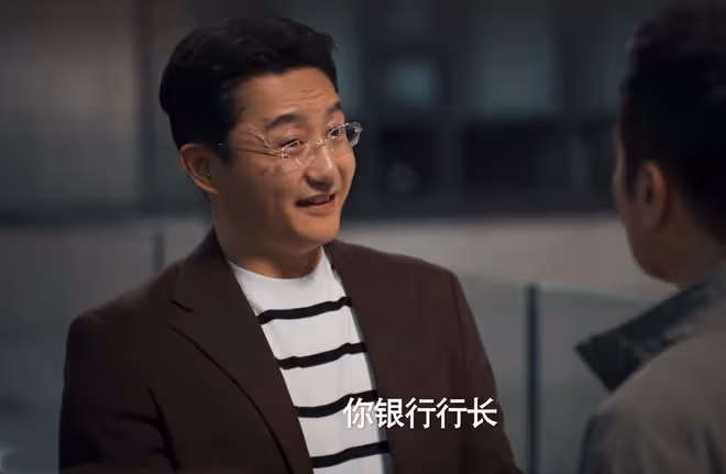 《城中之城》為了往上爬,陶無忌有多狠?不顧白鈺死活,算計朱強