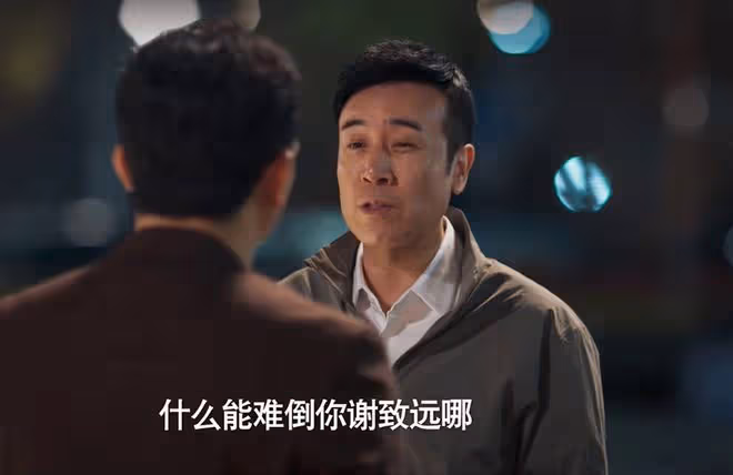 《城中之城》為了往上爬,陶無忌有多狠?不顧白鈺死活,算計朱強
