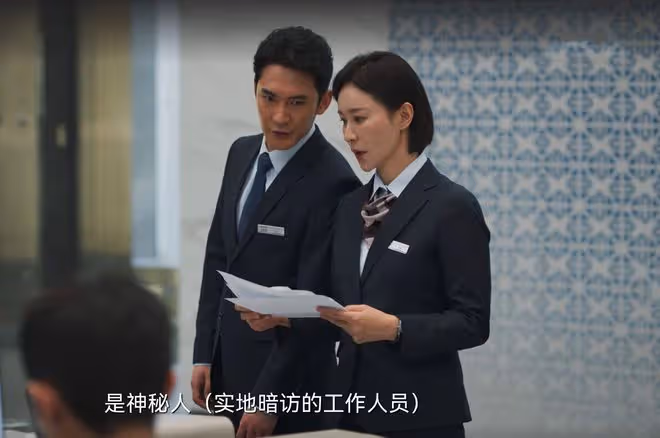 《城中之城》為了往上爬,陶無忌有多狠?不顧白鈺死活,算計朱強