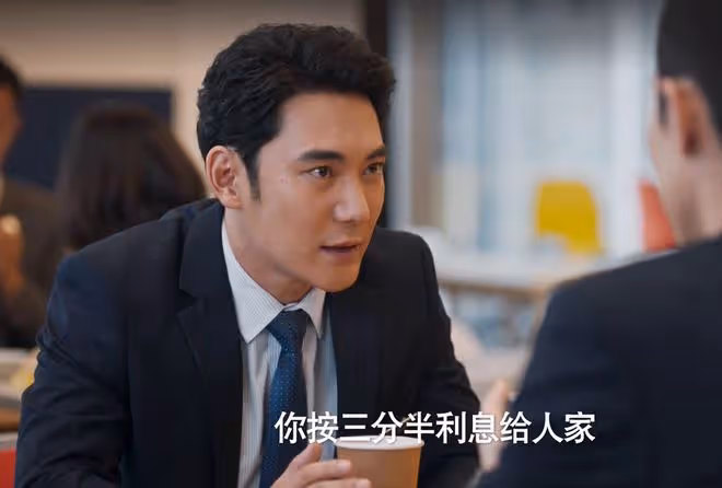 《城中之城》為了往上爬,陶無忌有多狠?不顧白鈺死活,算計朱強