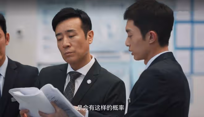 《城中之城》直到趙輝慘敗入獄,他才發現,調陶無忌入審查組錯了