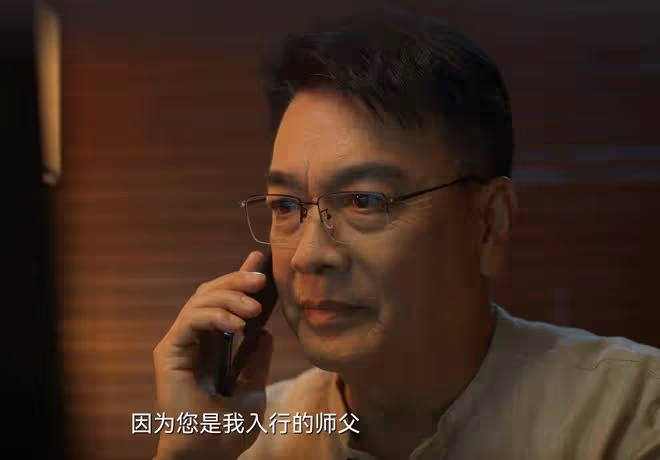 《城中之城》直到趙輝慘敗入獄,他才發現,調陶無忌入審查組錯了