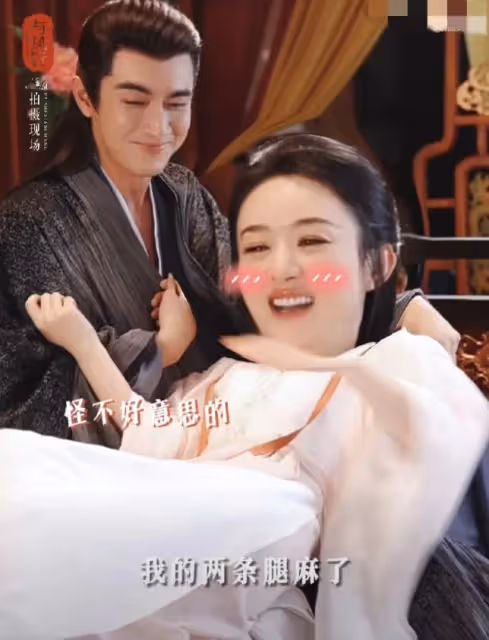林更新趙麗穎吻戲火爆,甜蜜默契引發熱烈討論