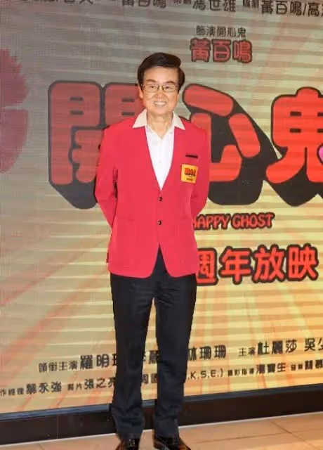 《開心鬼》40周年!李麗珍袁潔瑩班底重聚,黃百鳴拒絕重拍