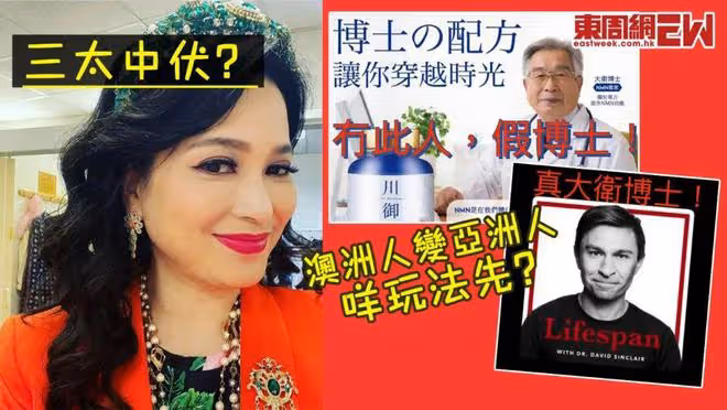 資深女星帶觀眾游TVB食堂吃午餐，網友驚訝發現竟是《愛回家》飯堂