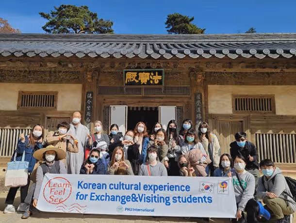 【韓國留學】釜山大學——開啟學科領域發展新時代
