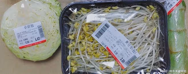 在深圳2個人的晚餐花費多少合適?這個6.6元的晚餐如何?省錢學我