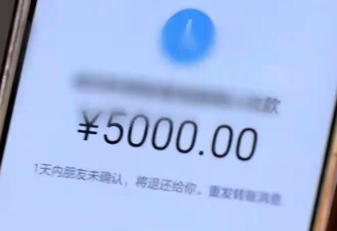 父親出殯當天，丈夫和兒子離奇失蹤，2年後得知丈夫已和他人同居